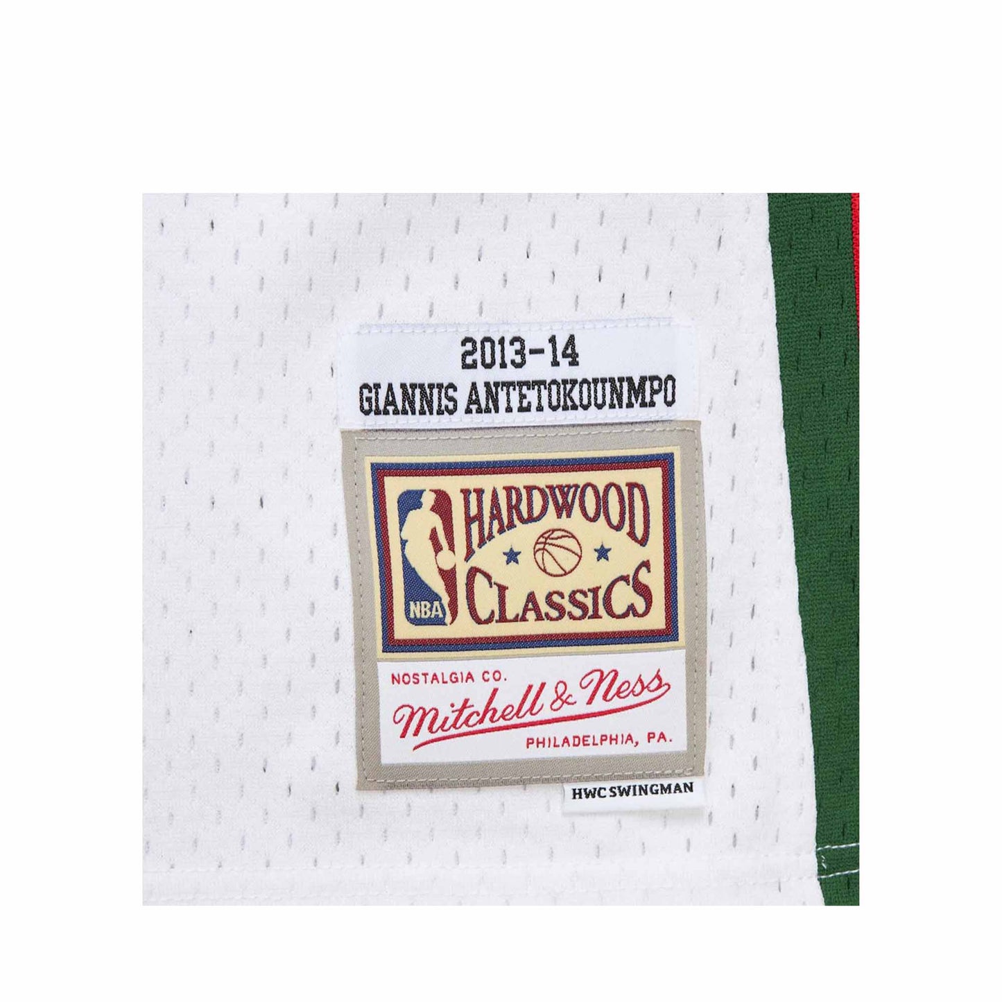 Men's Giannis Antetokounmpo White Milwaukee Bucks 2013/14 Swingman Jersey