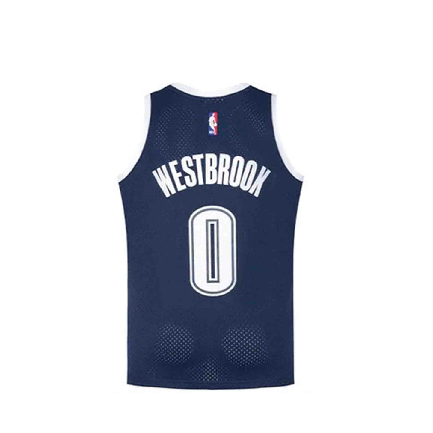 NBA Swingman Jersey 2015-16 Russell Westbrook #0
