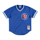 BP Jersey Chicago Cubs 1987 Andre Dawson #8 - Broski Clothing