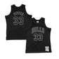 NBA White Logo Swingman Jersey Chicago Bulls 1997 Scottie Pippen #33