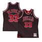 NBA Authentic Jersey Chicago Bulls 1995-96 Scottie Pippen #33
