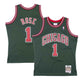 NBA Swingman Jersey Chicago Bulls 2008-09 Derrick Rose #1
